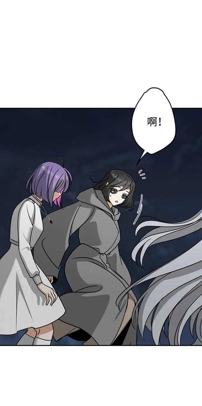 [第49话] 渺茫的战斗30