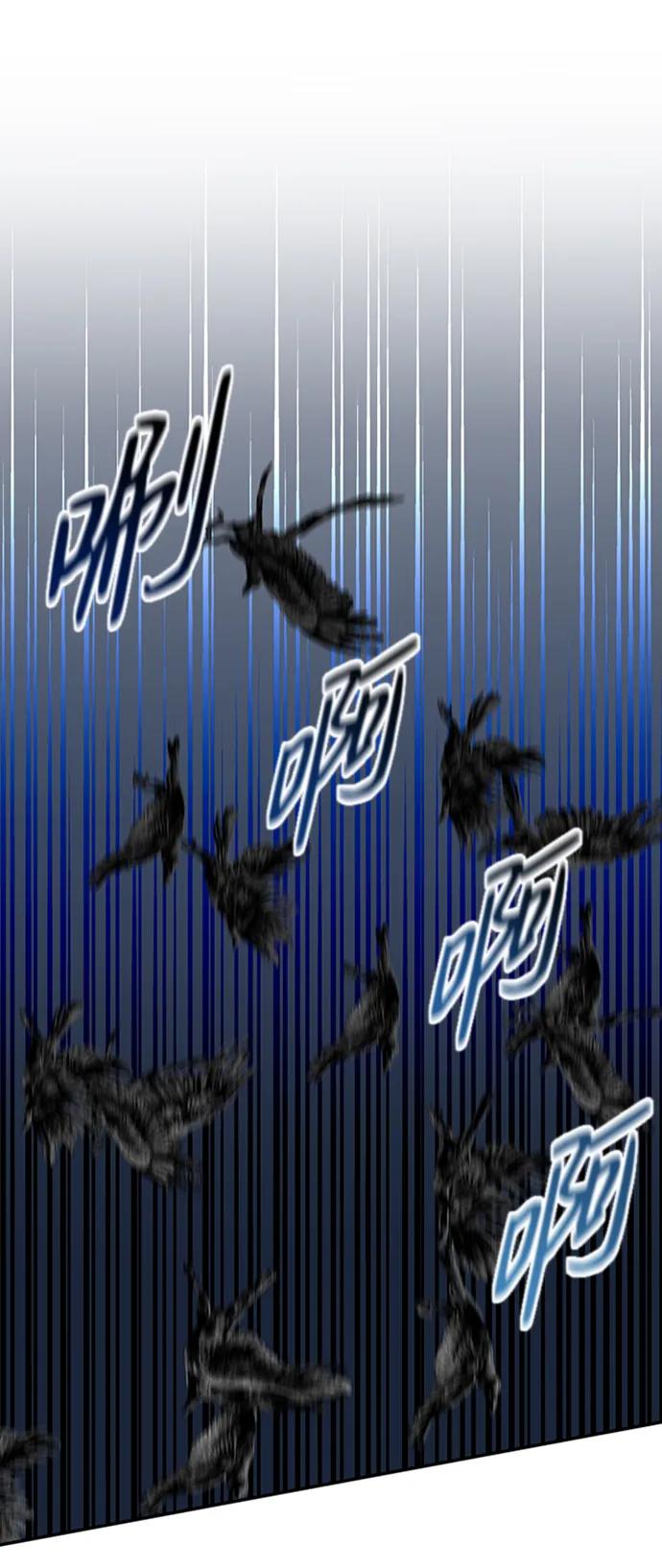 [第49话] 渺茫的战斗38