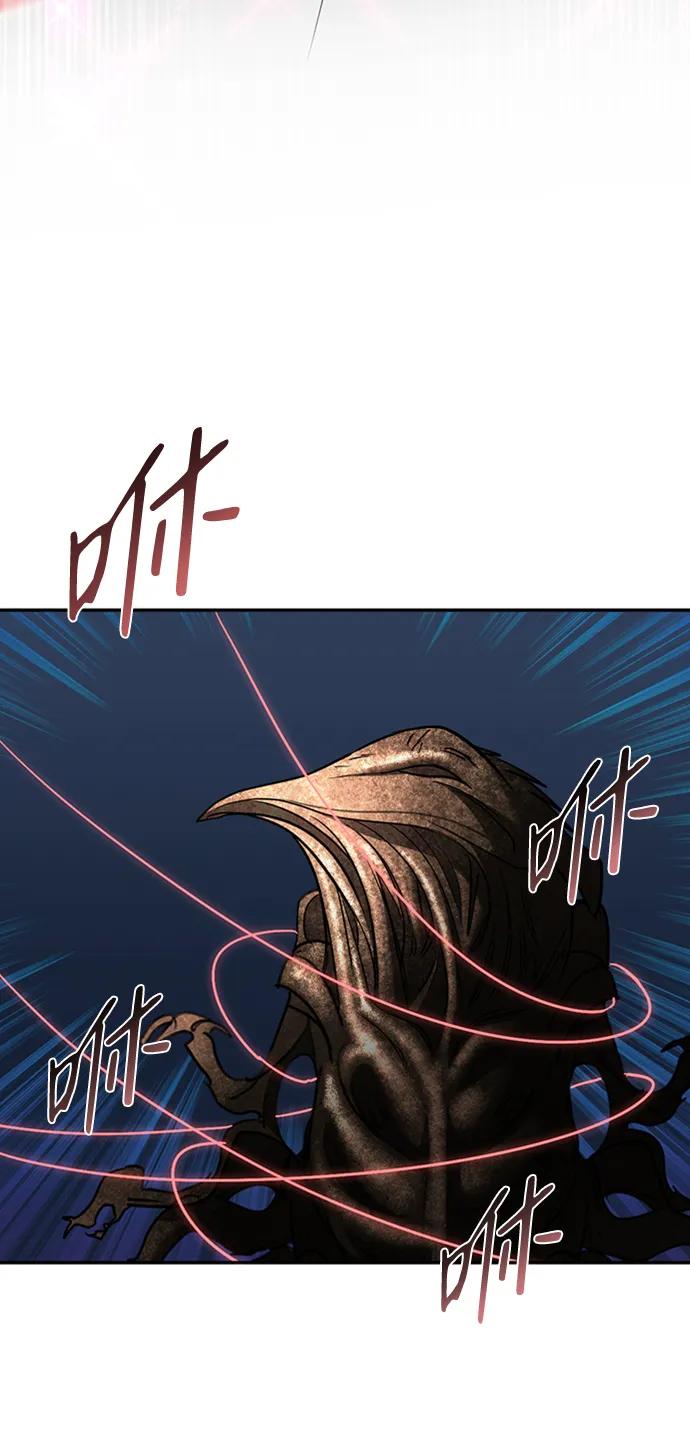 [第49话] 渺茫的战斗43