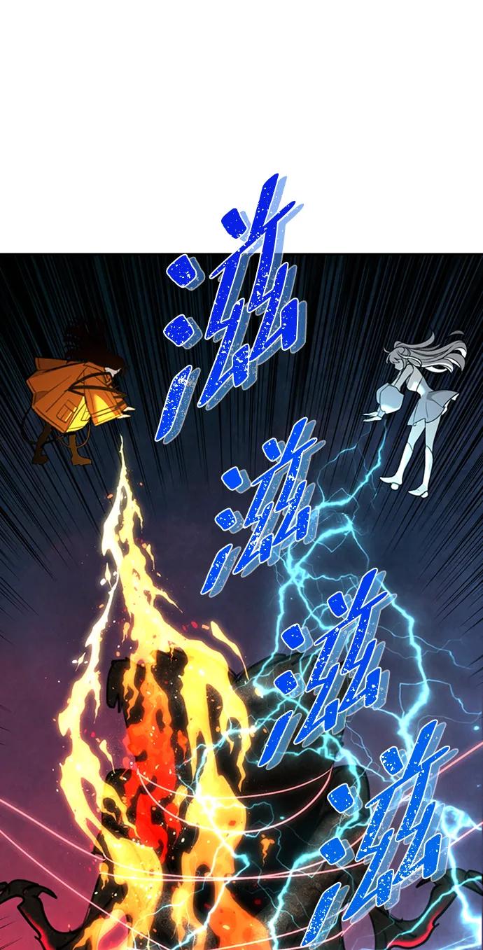 [第49话] 渺茫的战斗50