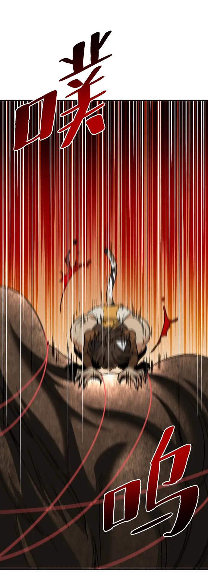[第49话] 渺茫的战斗55