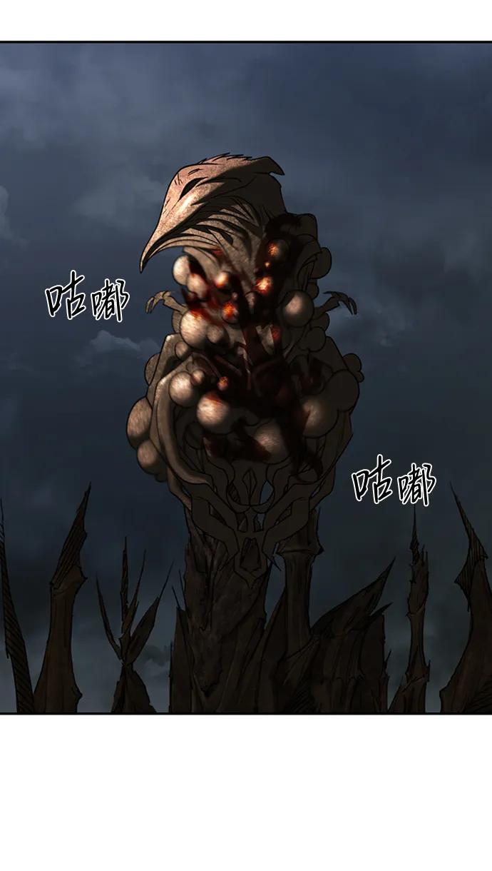[第49话] 渺茫的战斗64