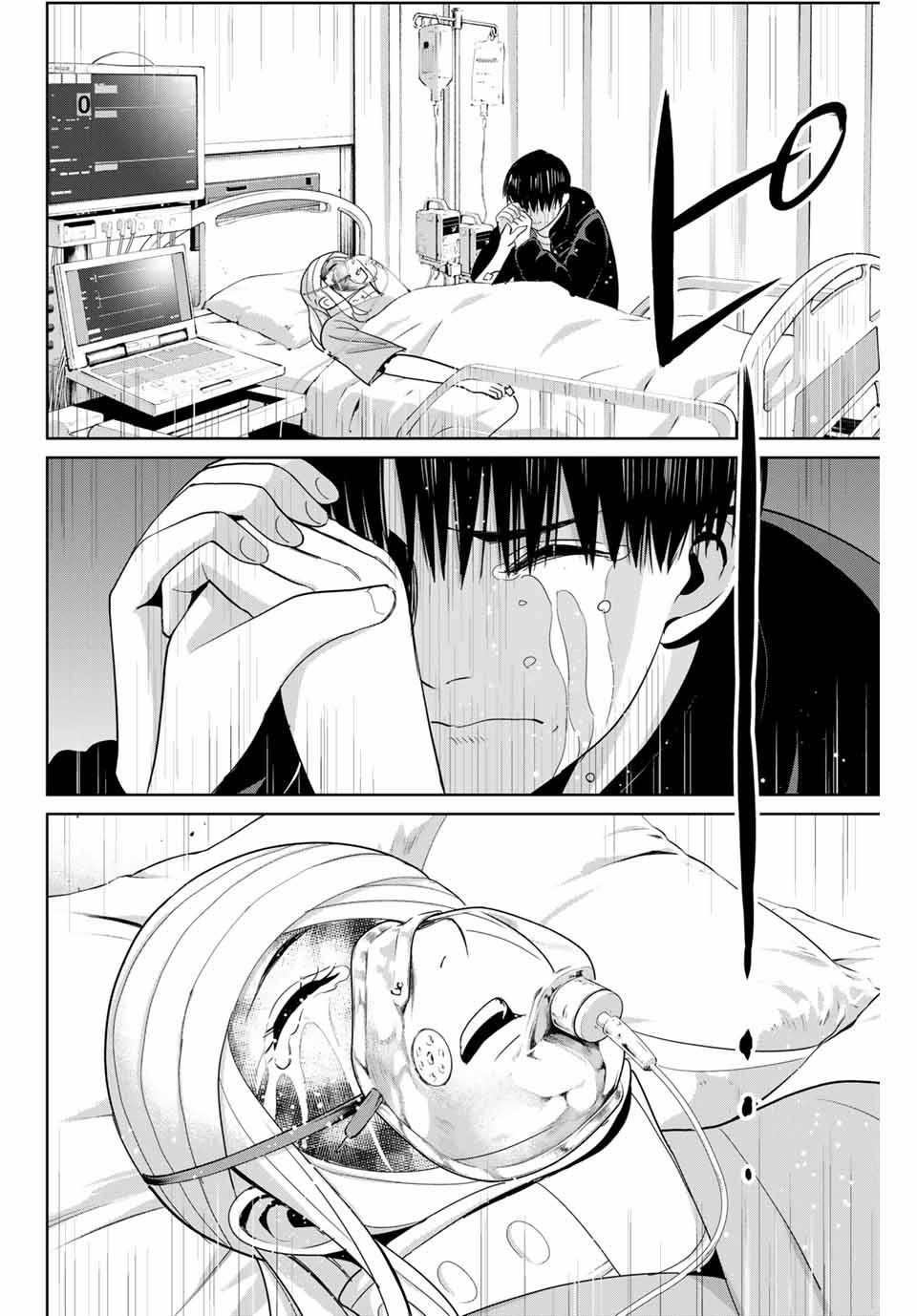 第77话15