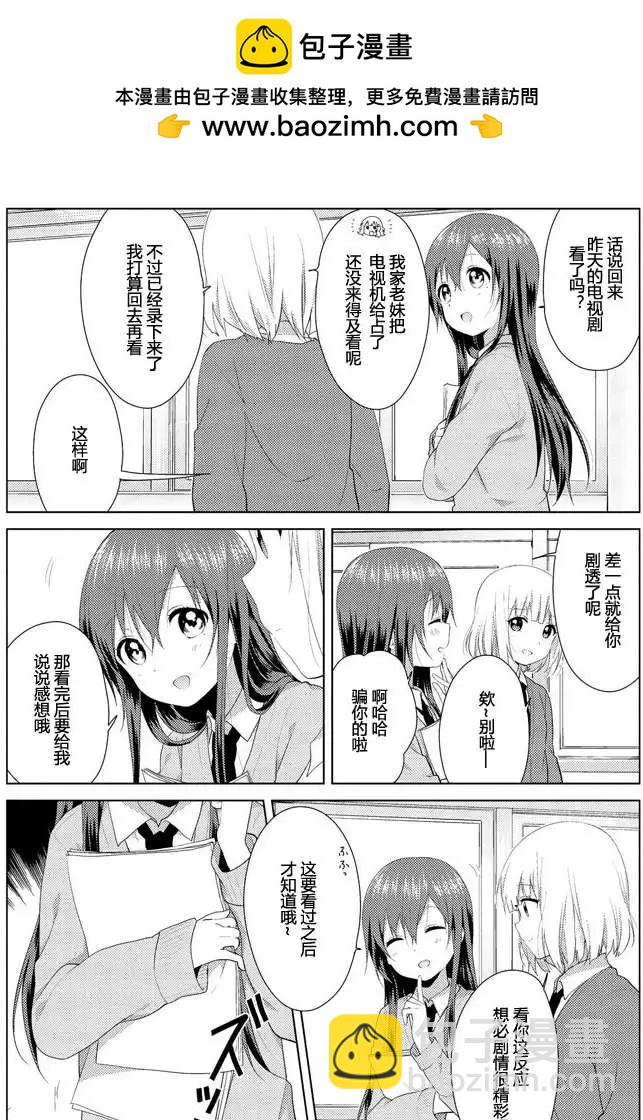 第40回1