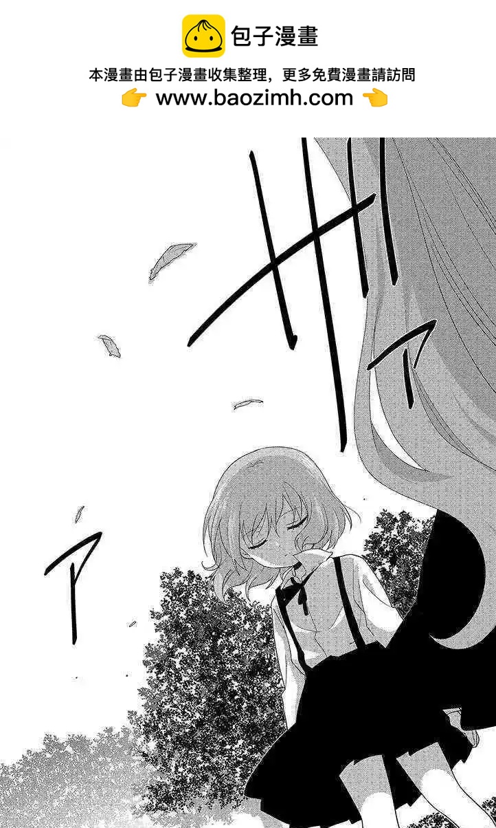 第51话1