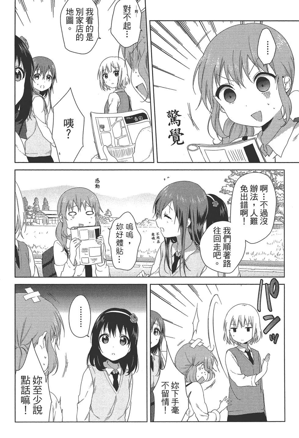 第01卷104