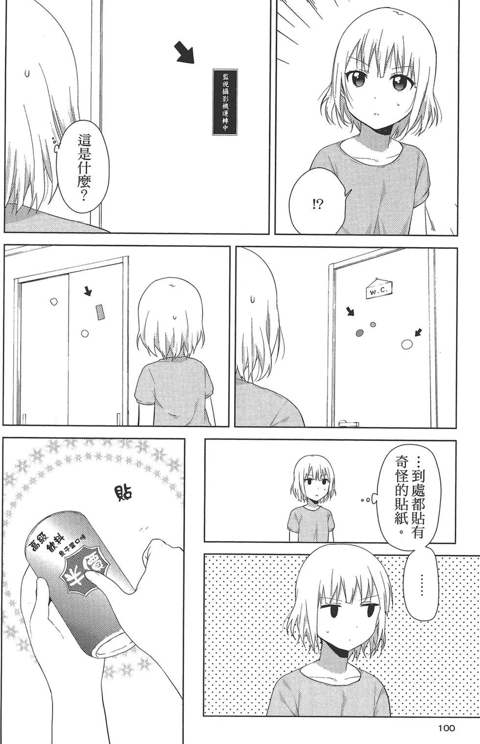 第01卷110