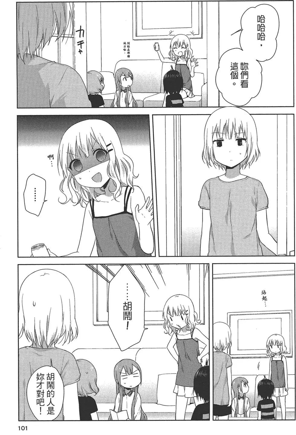第01卷111