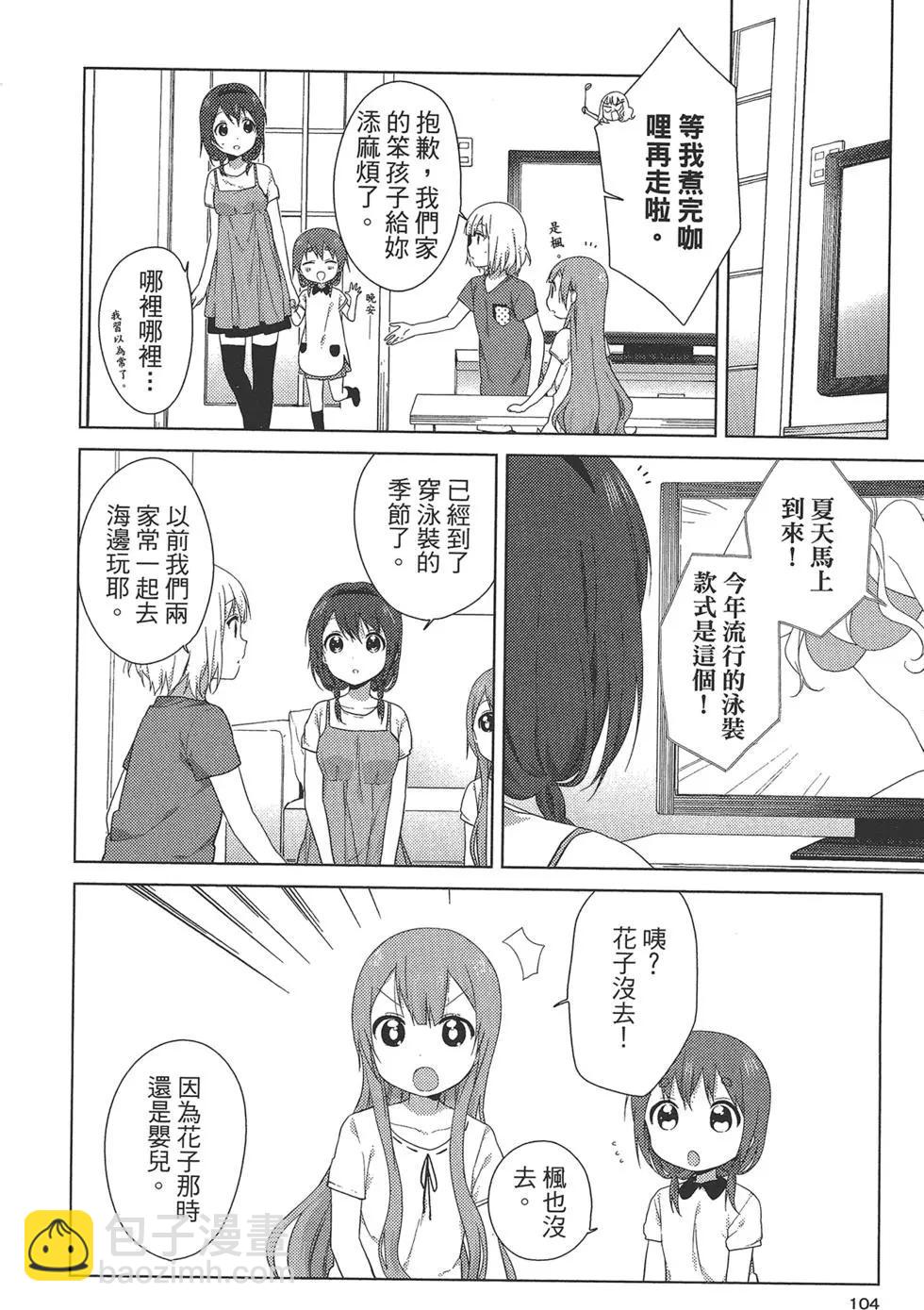 第01卷114