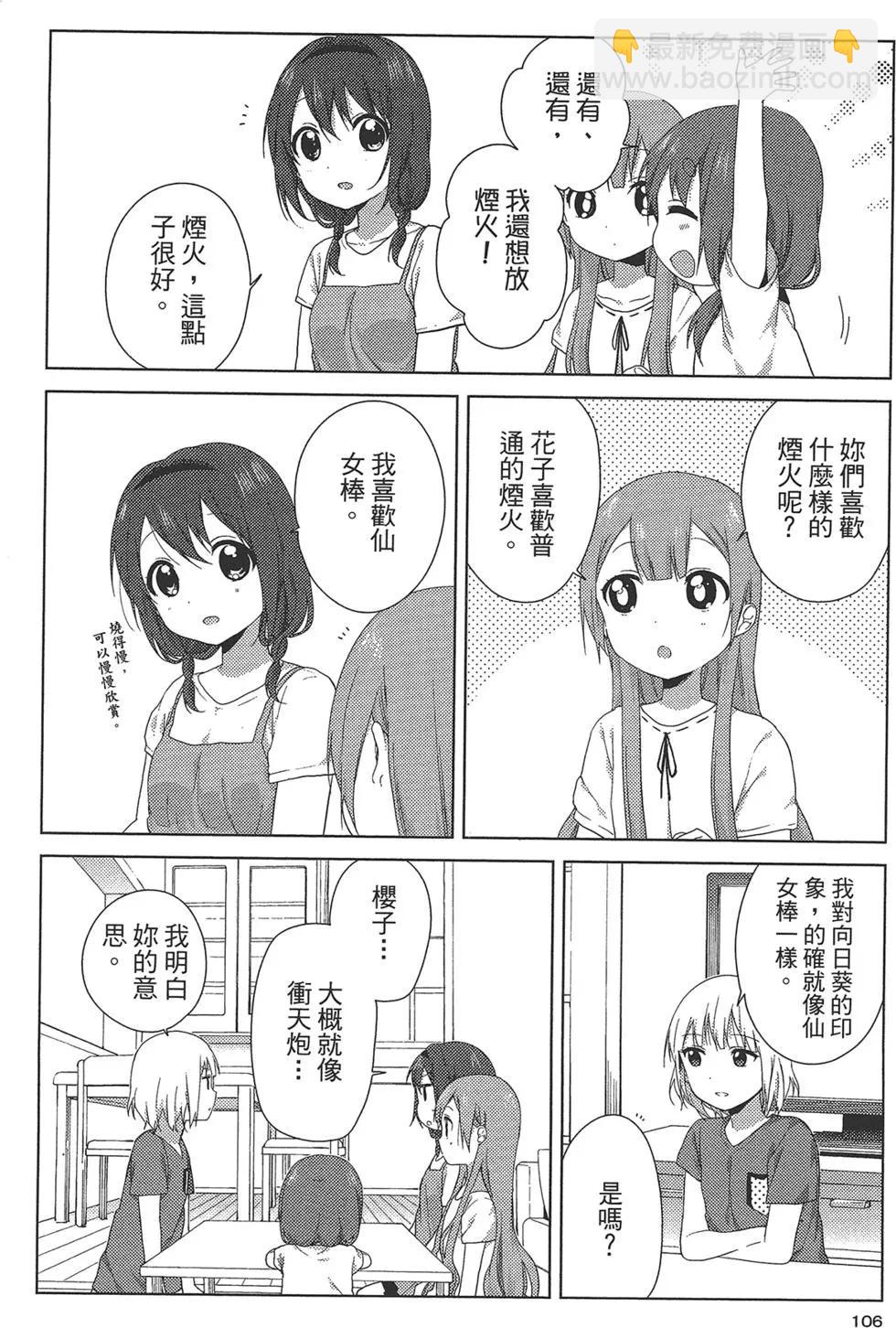 第01卷116