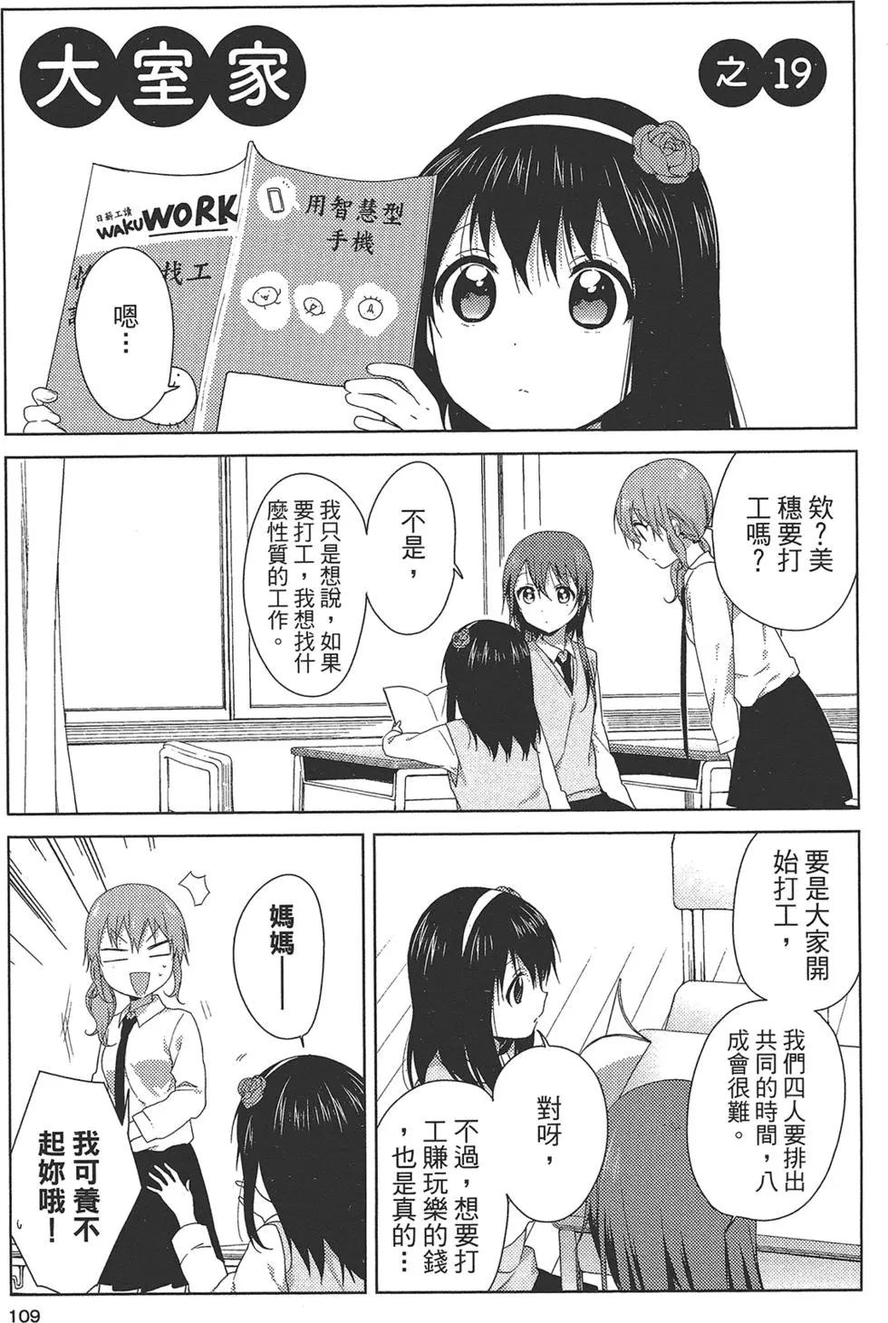 第01卷119