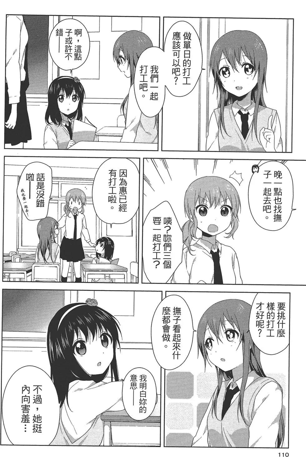 第01卷120