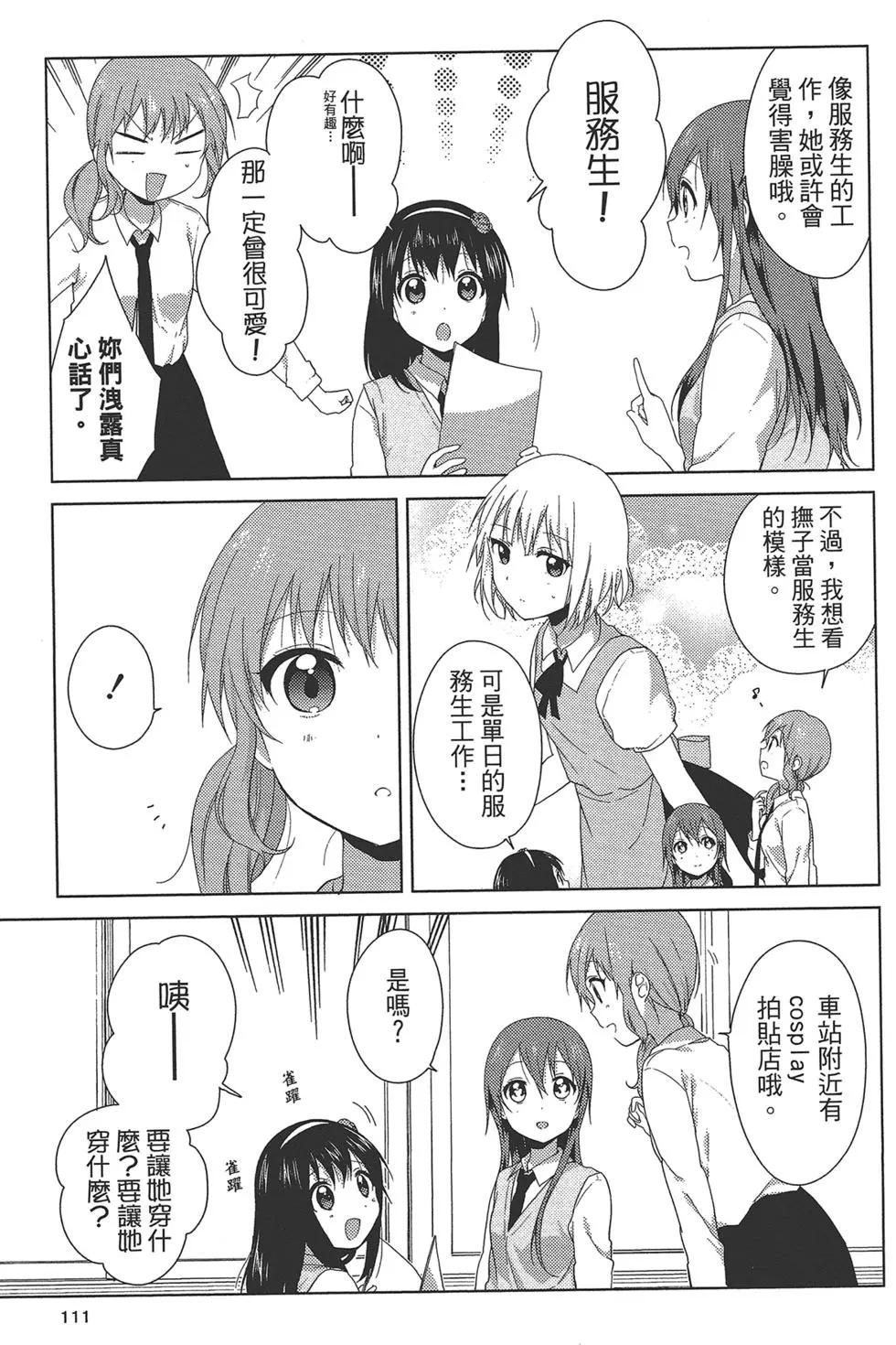 第01卷121