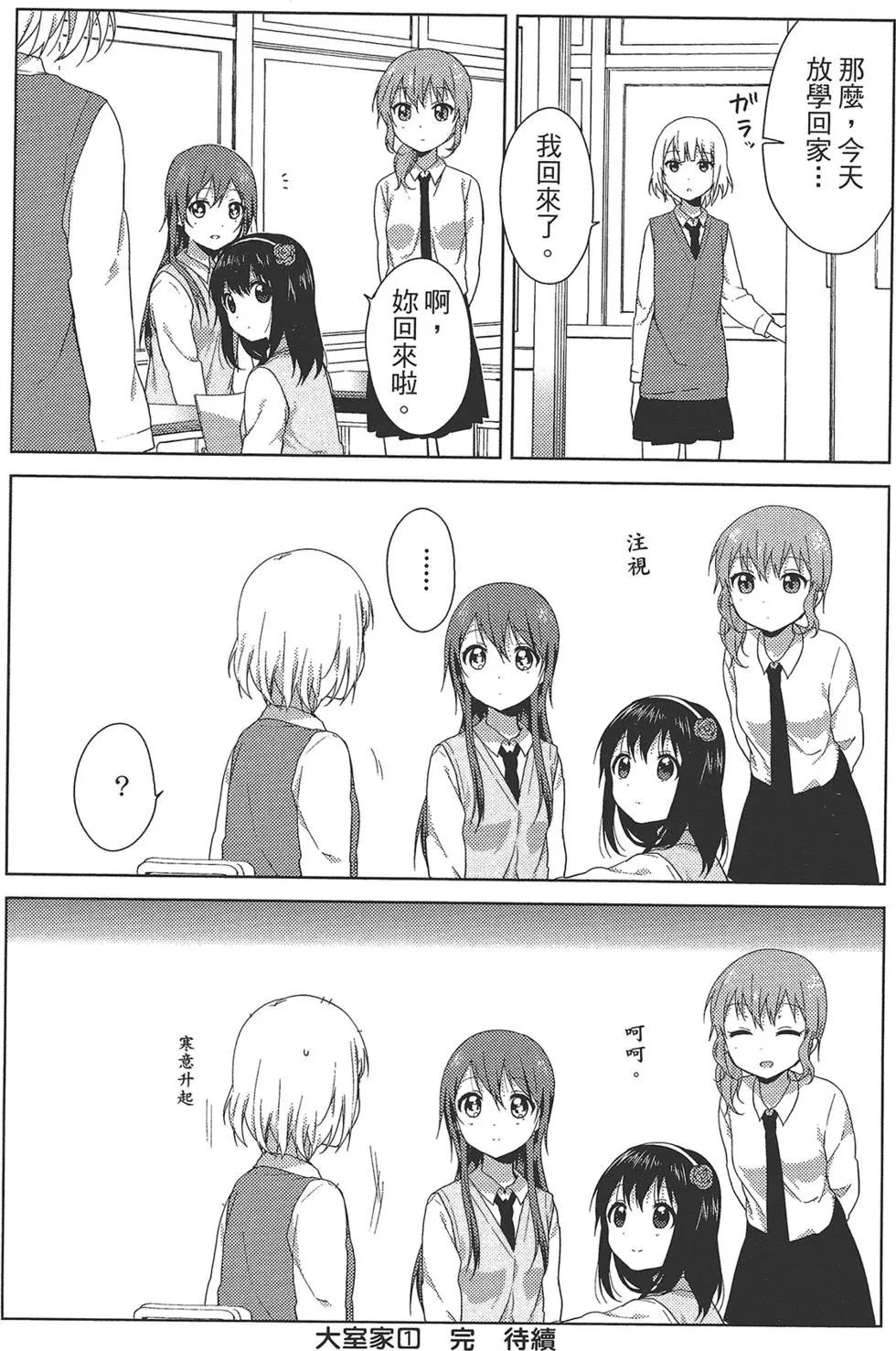 第01卷122