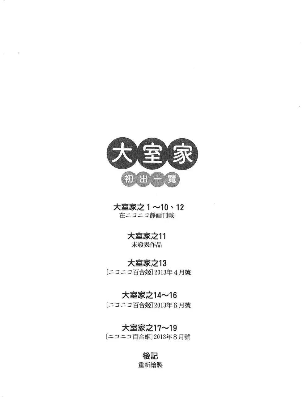 第01卷124