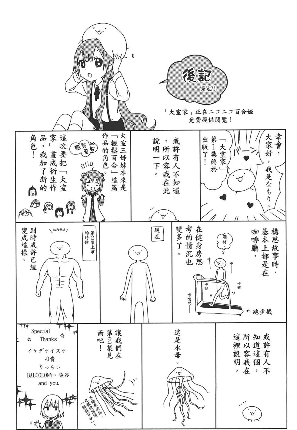 第01卷125