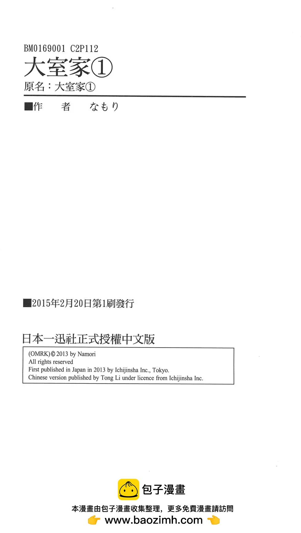 第01卷126