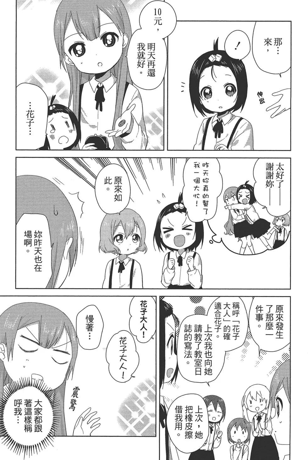 第01卷27