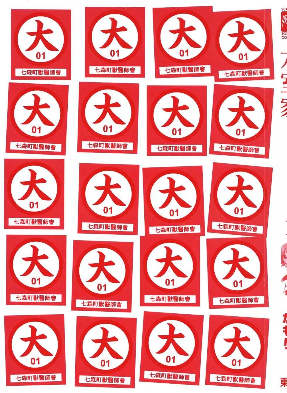 第01卷3