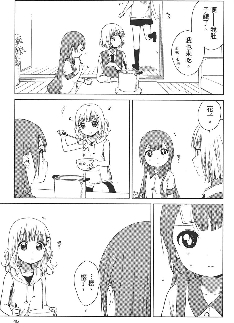 第01卷47