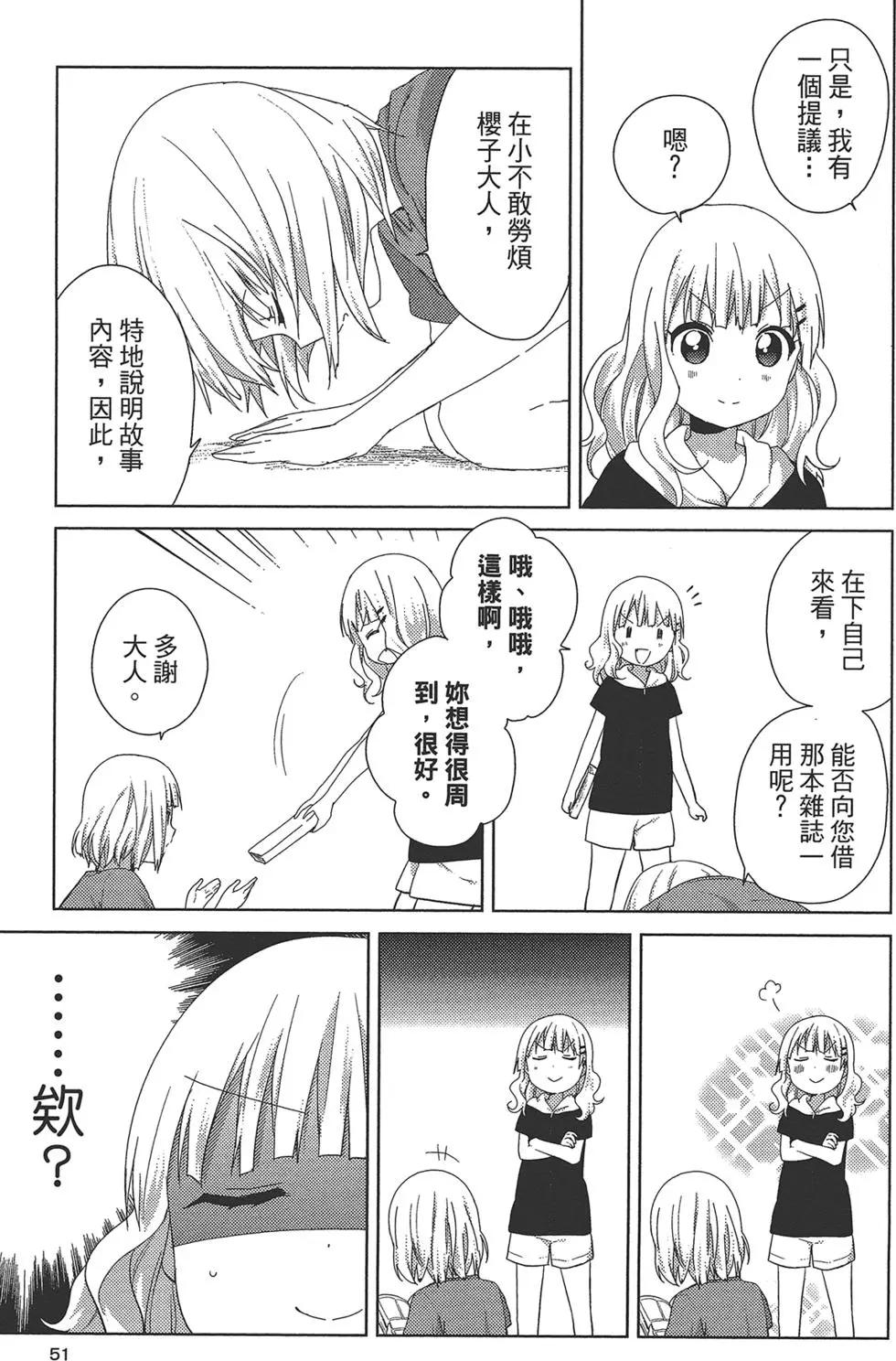 第01卷57