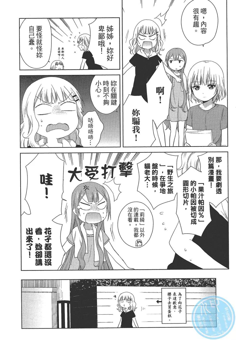 第01卷58