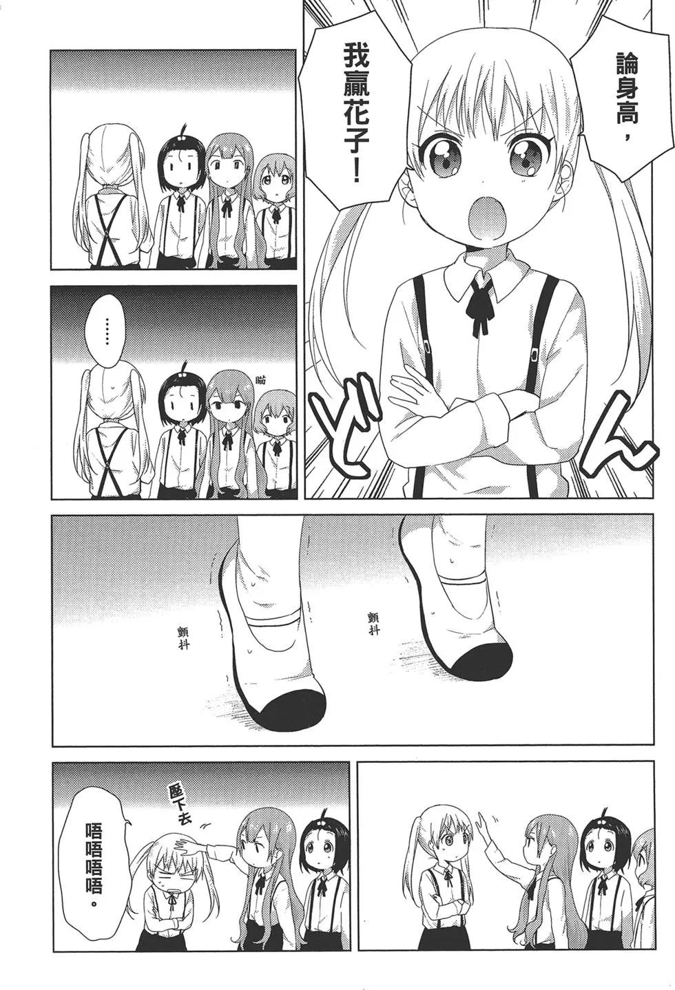 第01卷62