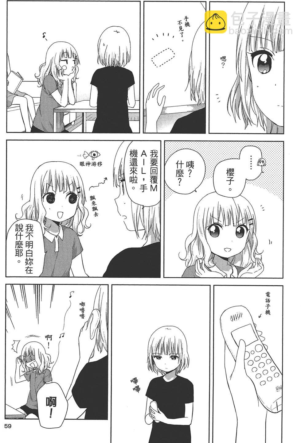 第01卷65