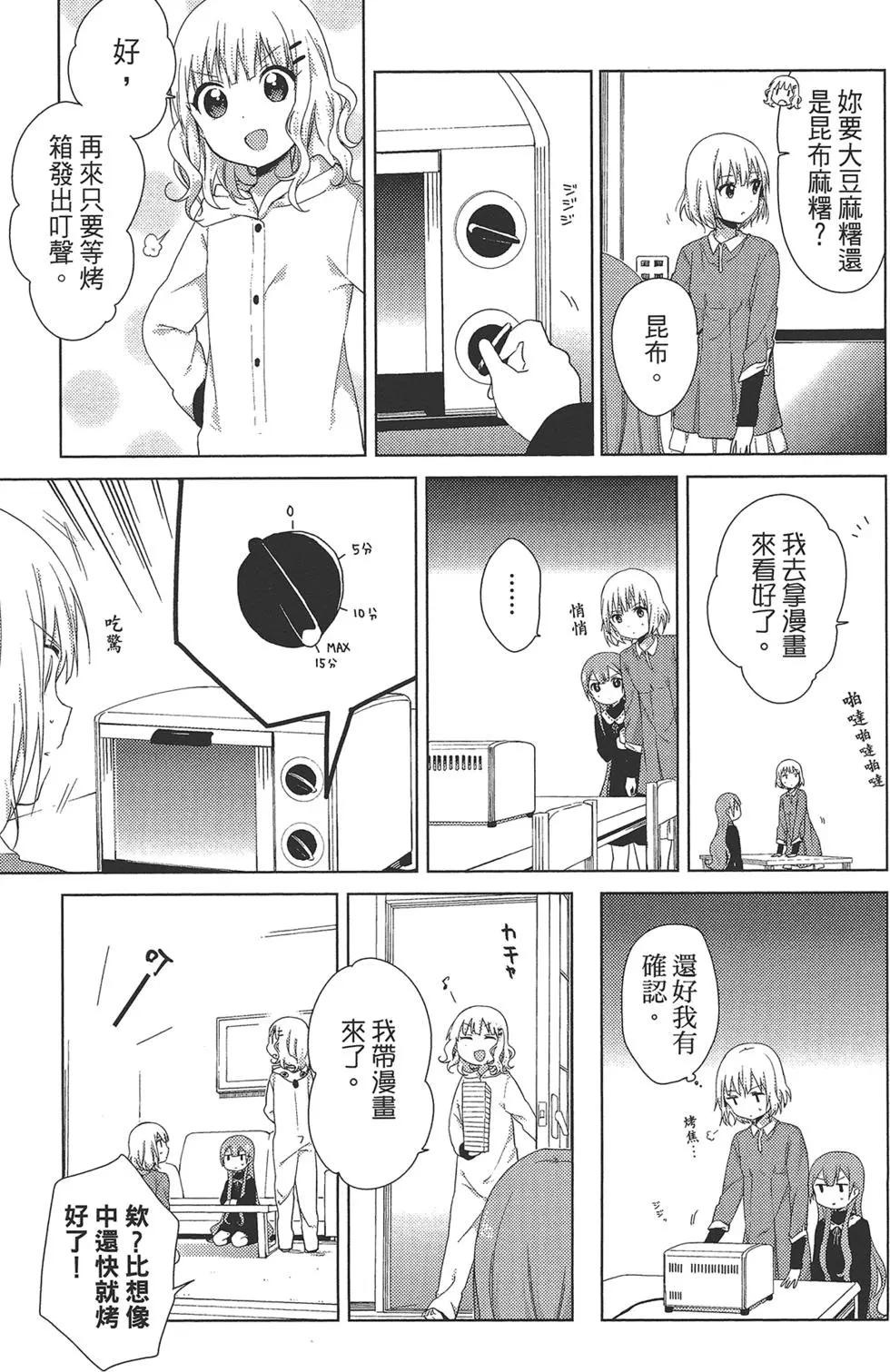 第01卷79