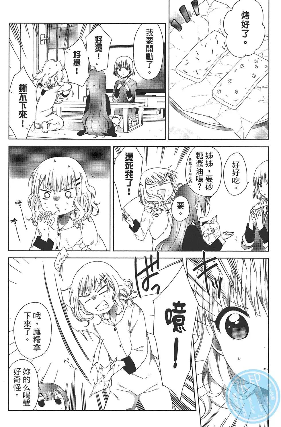 第01卷80