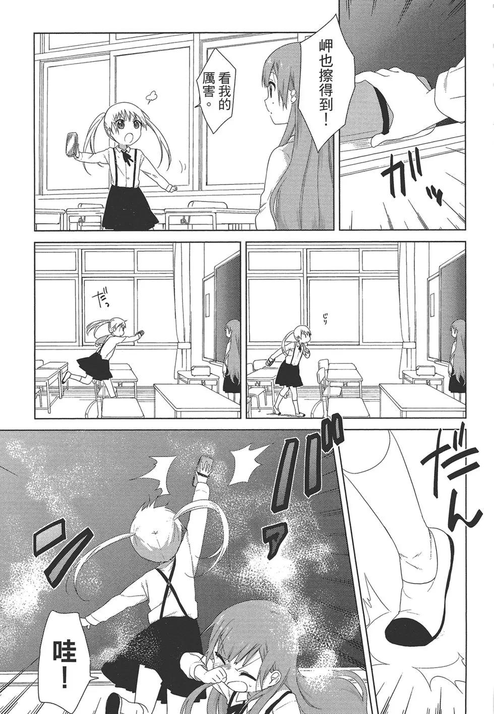 第01卷91