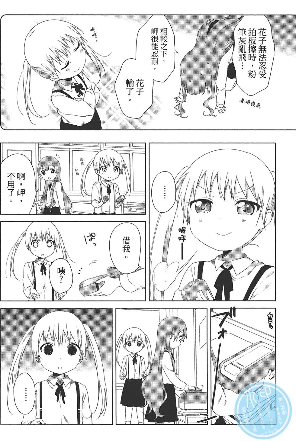 第01卷94