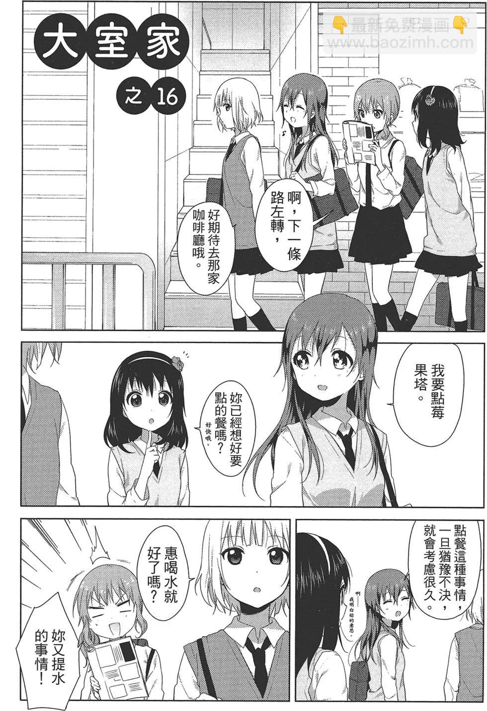 第01卷95