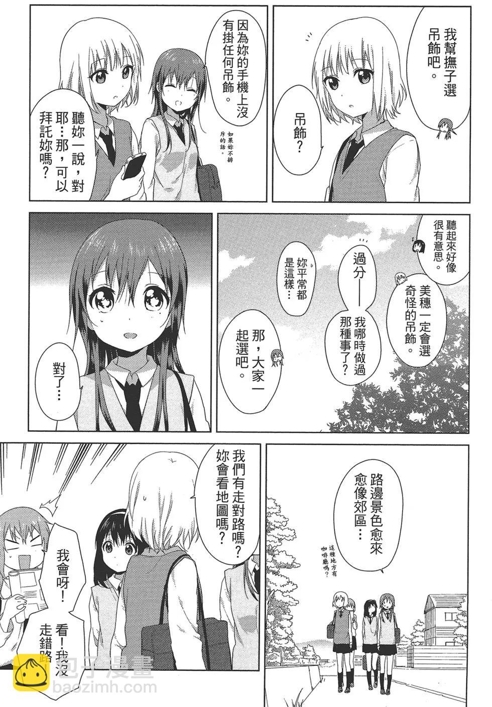 第01卷99