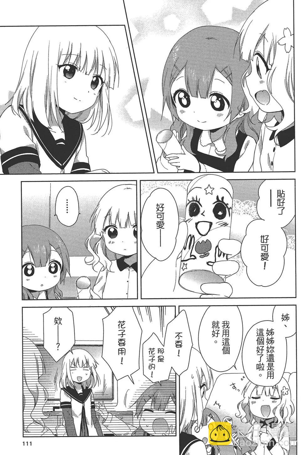 第02卷120