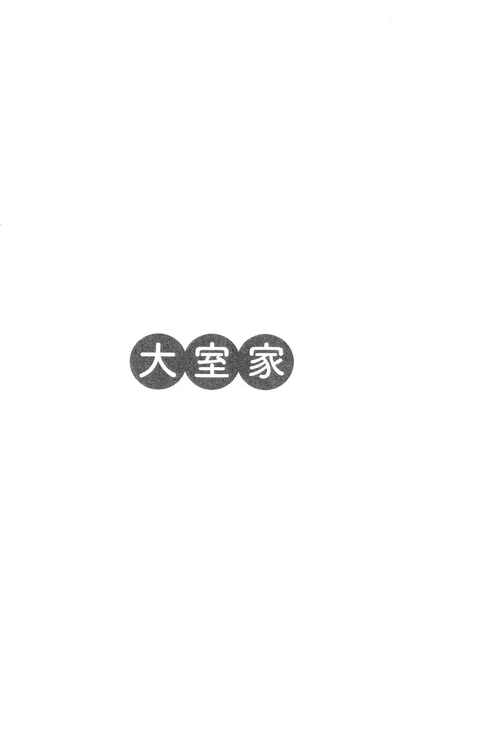 第02卷122