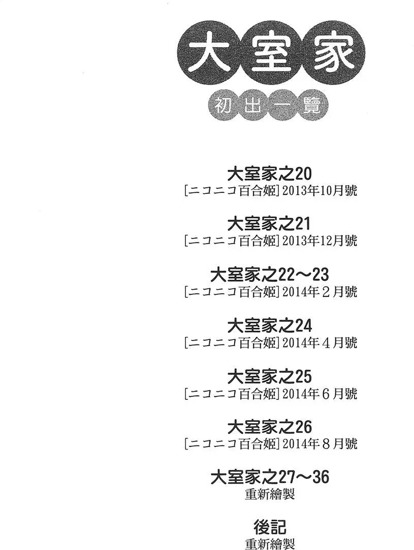 第02卷123