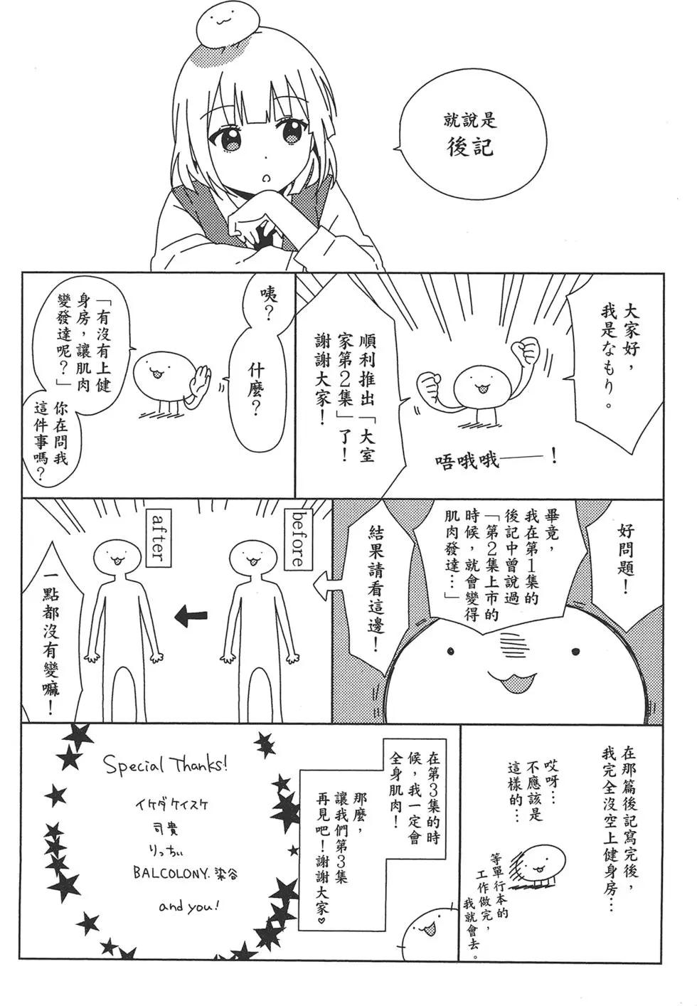 第02卷124