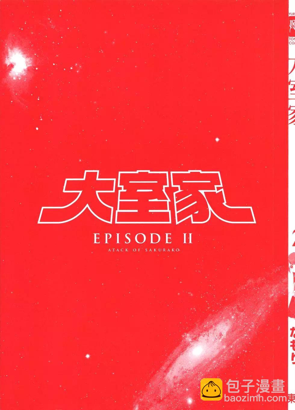 第02卷2