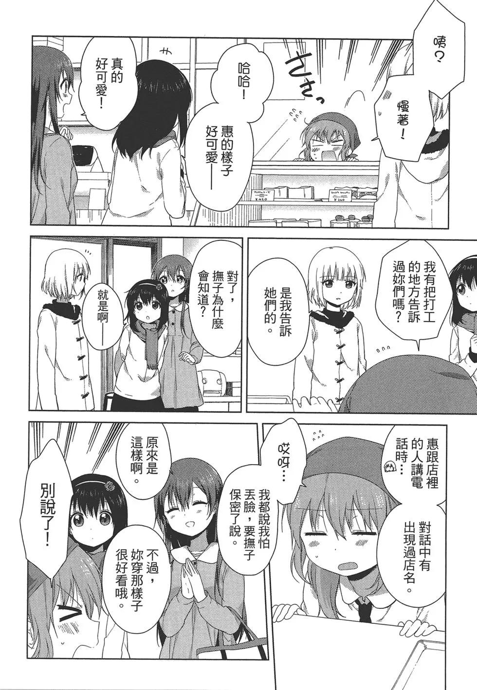 第02卷21