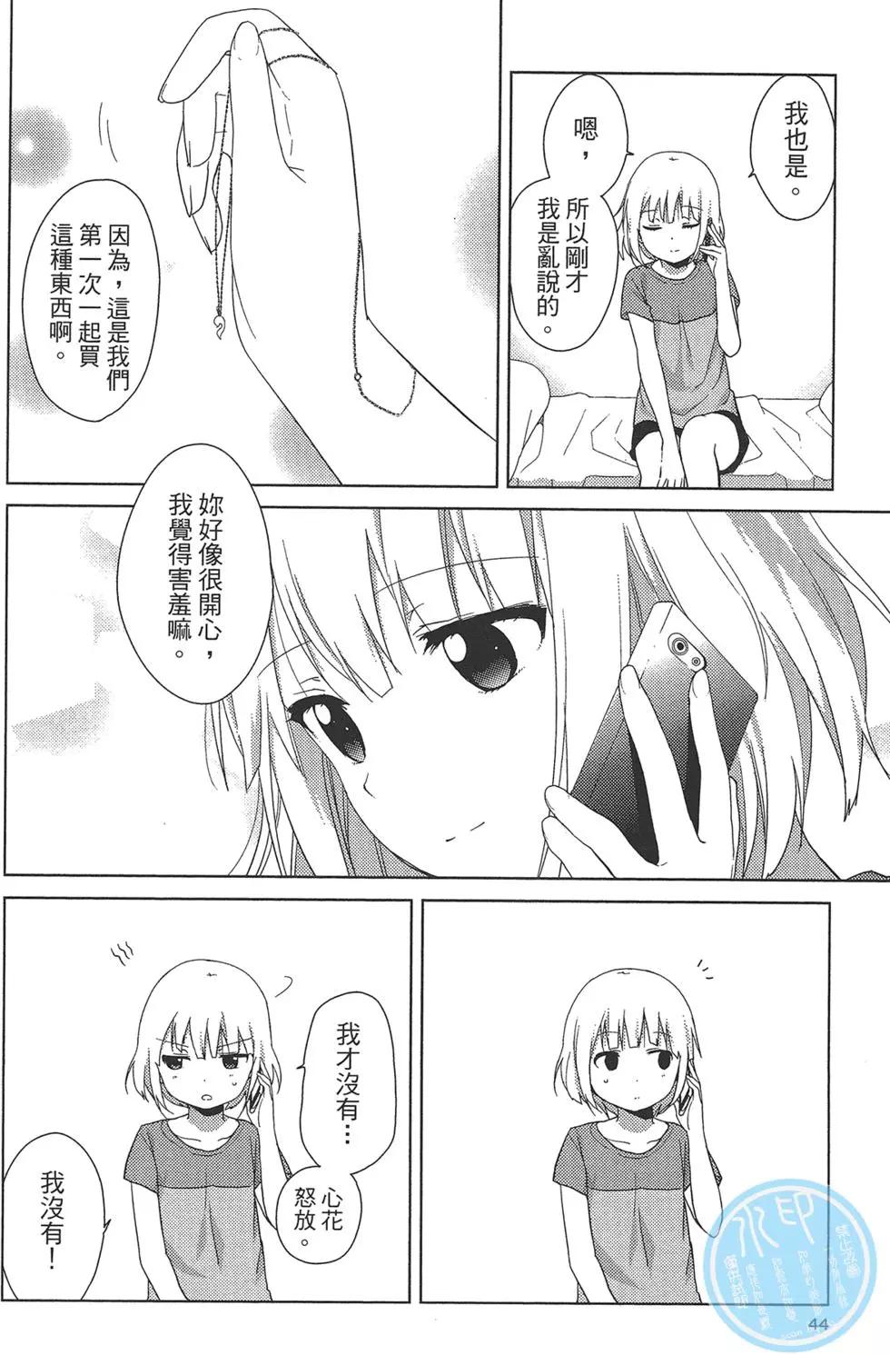 第02卷45