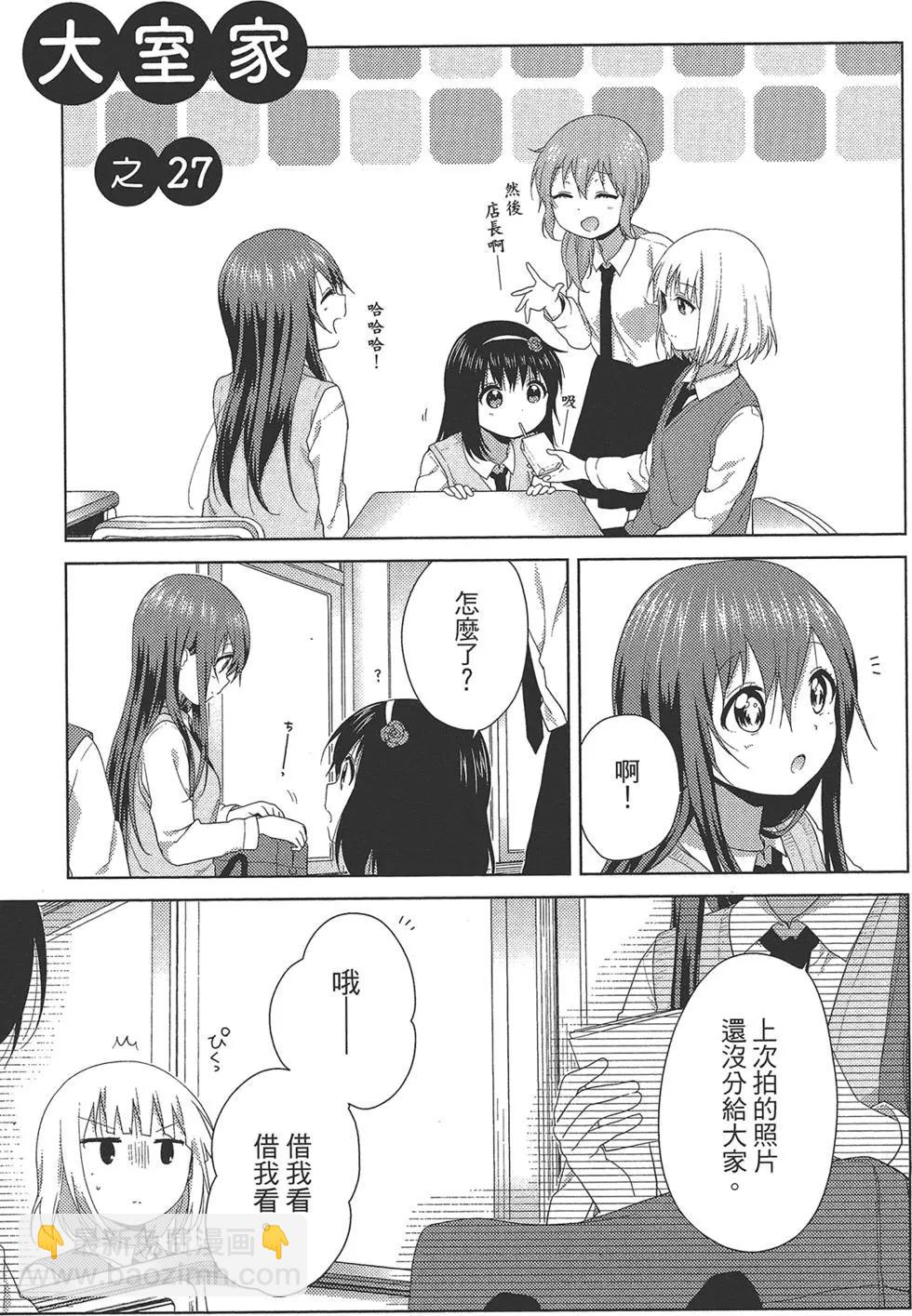 第02卷54