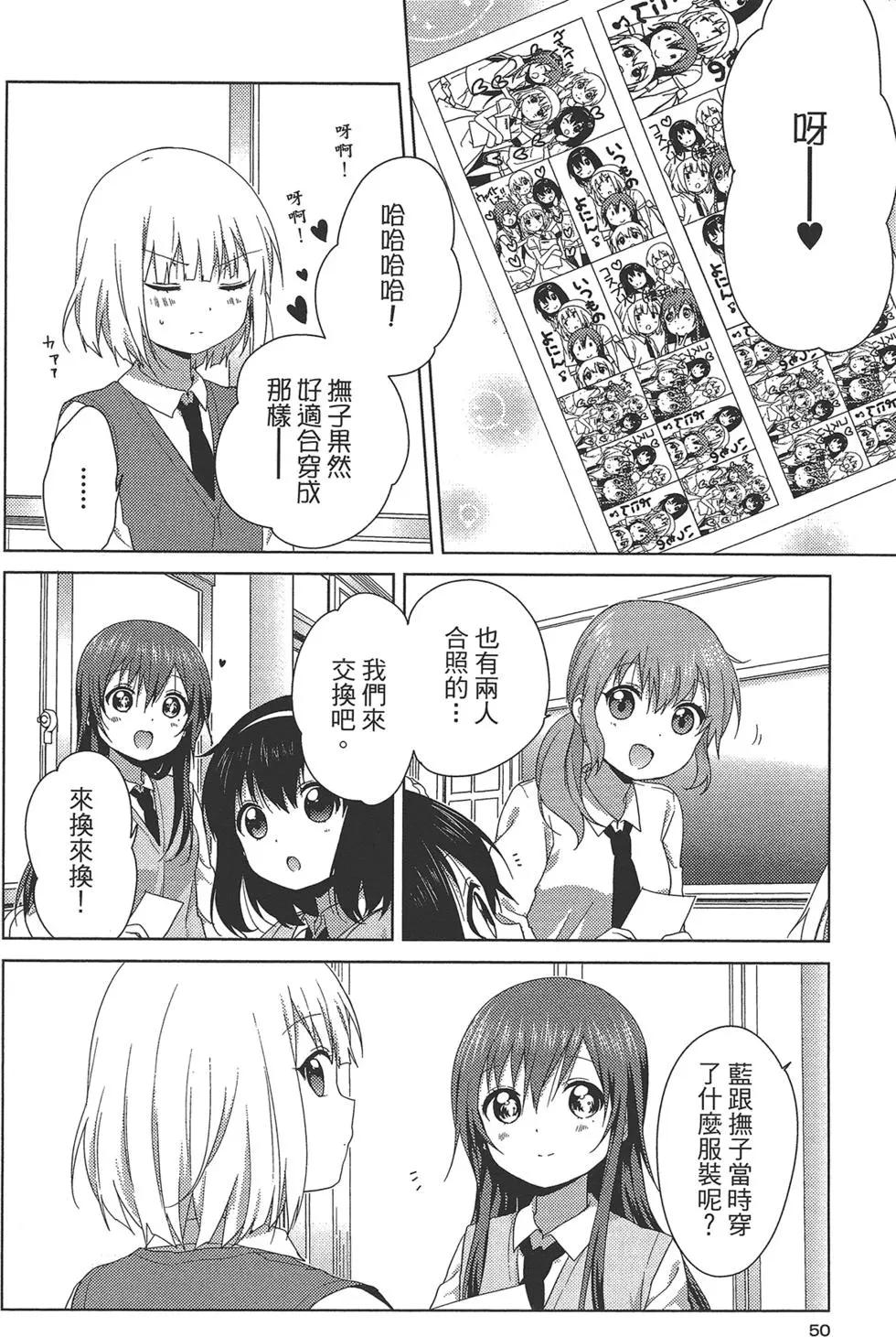 第02卷55