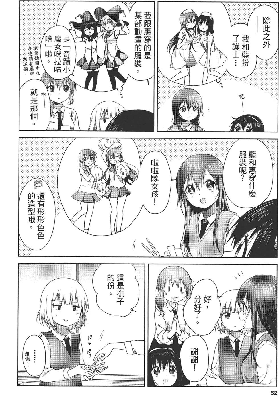 第02卷57