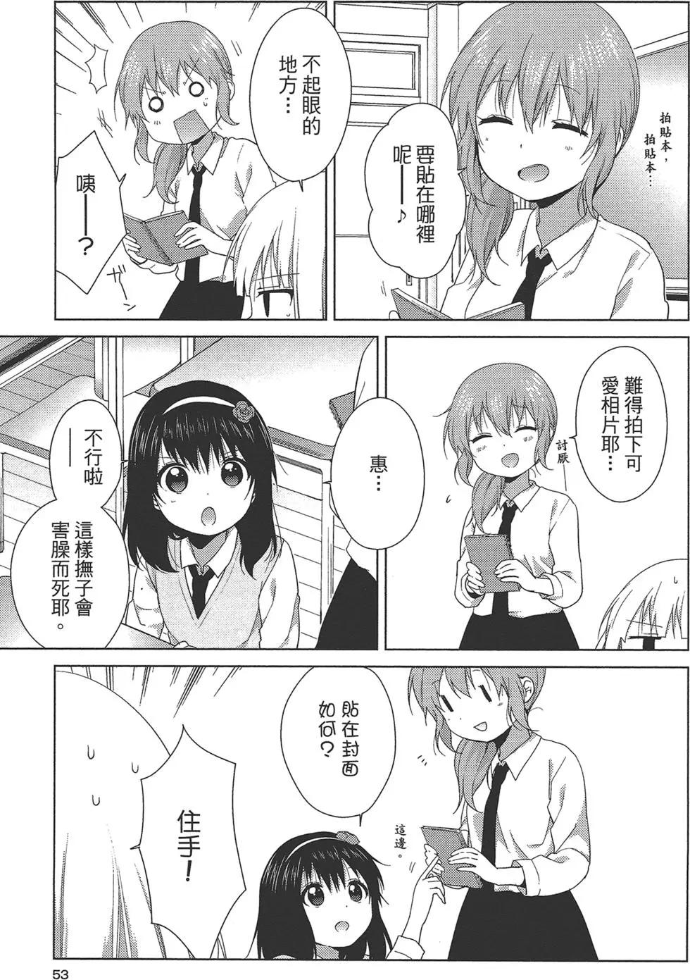 第02卷58