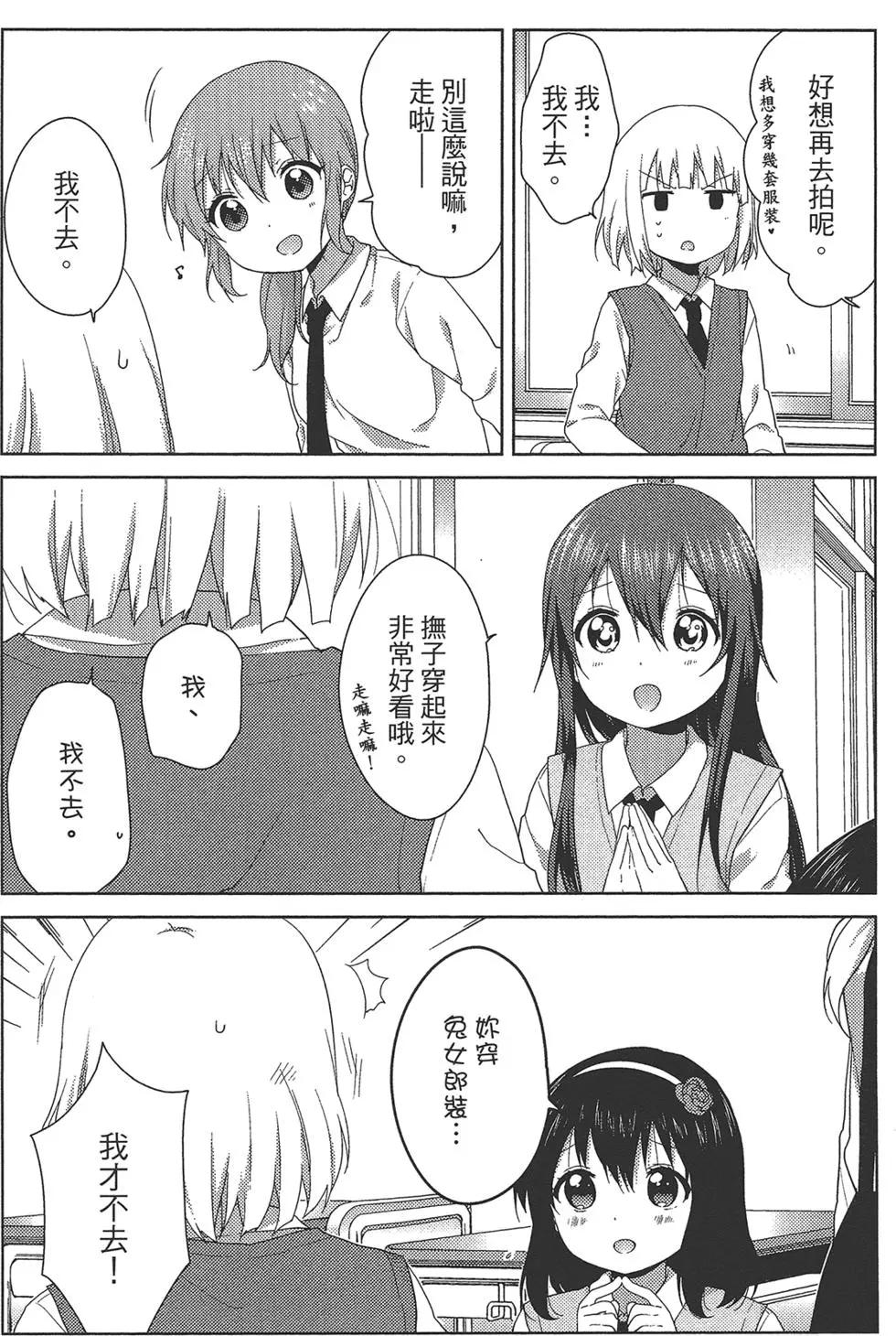 第02卷59