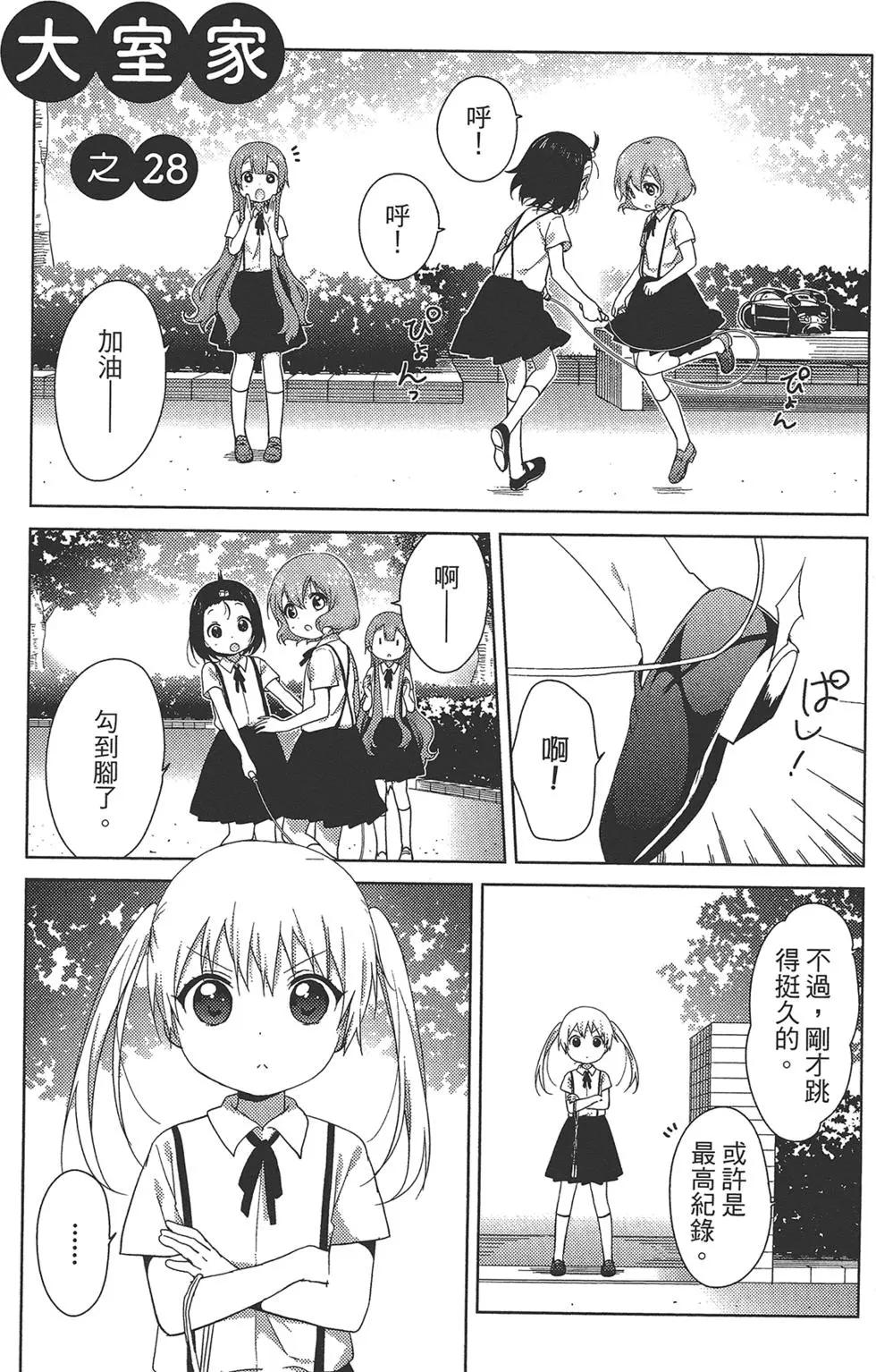 第02卷60