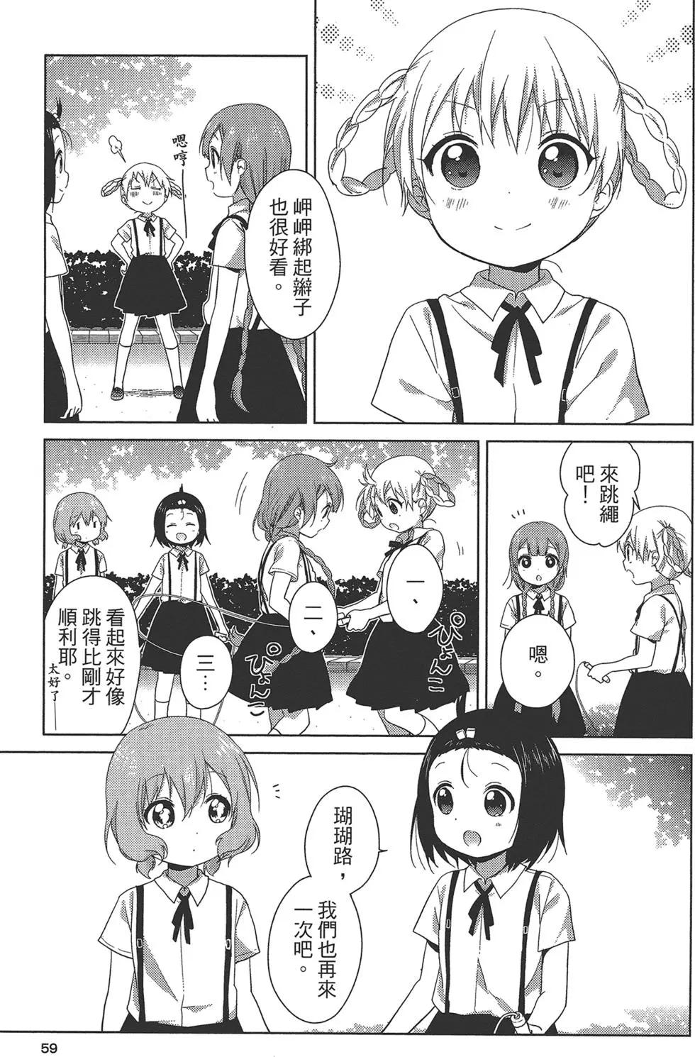 第02卷64
