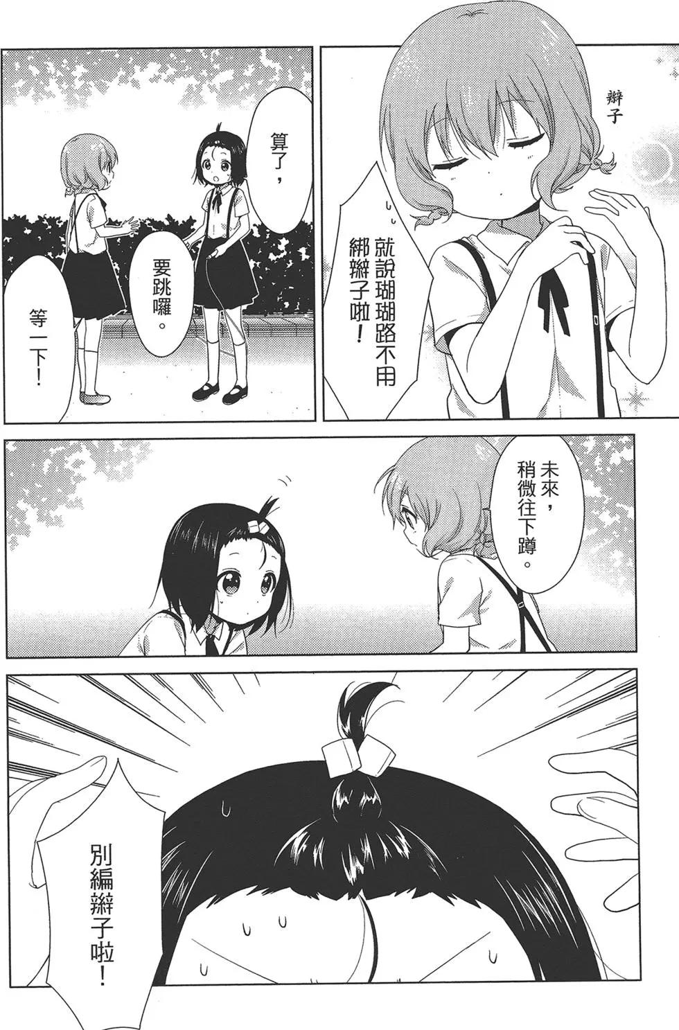 第02卷65