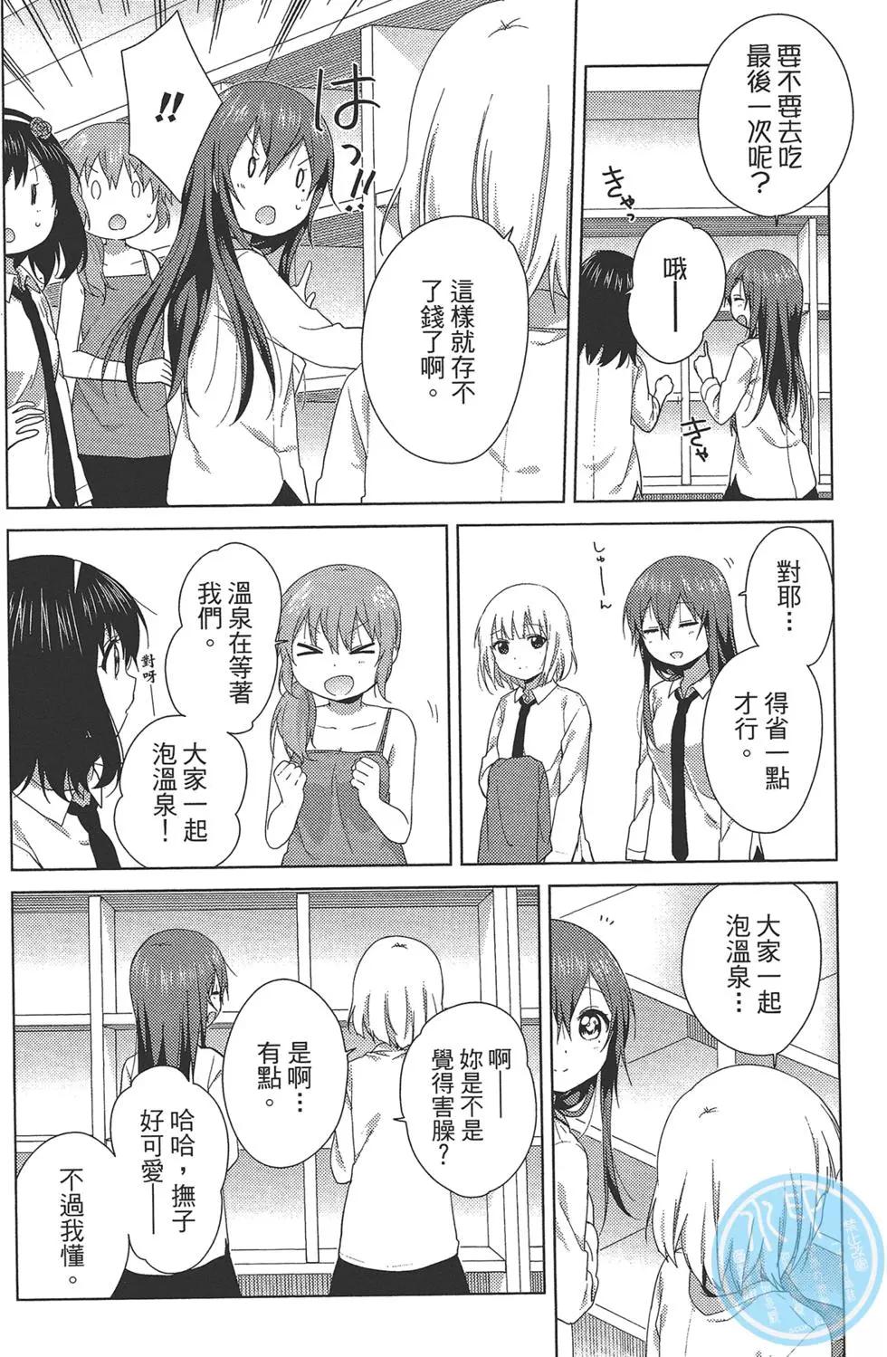 第02卷95